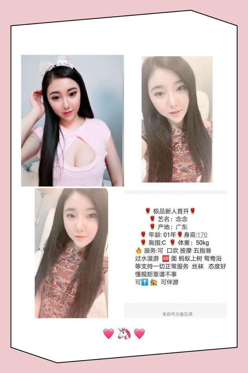 他的午夜回忆fullversion